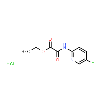 1243308-37-3 | Ethanediamide impurity C HCL