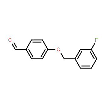 66742-57-2 | 4-((3-Fluorobenzyl)oxy)benzaldehyde